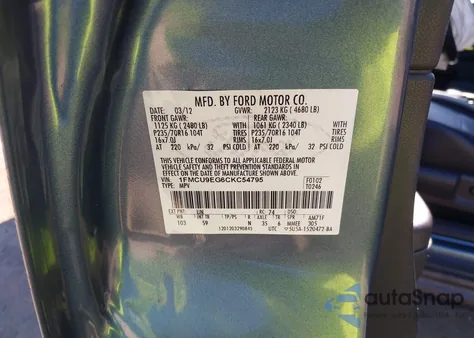 2012 Ford Escape Limited из США, поврежденный, VIN 1FMCU9EG6CKC54795